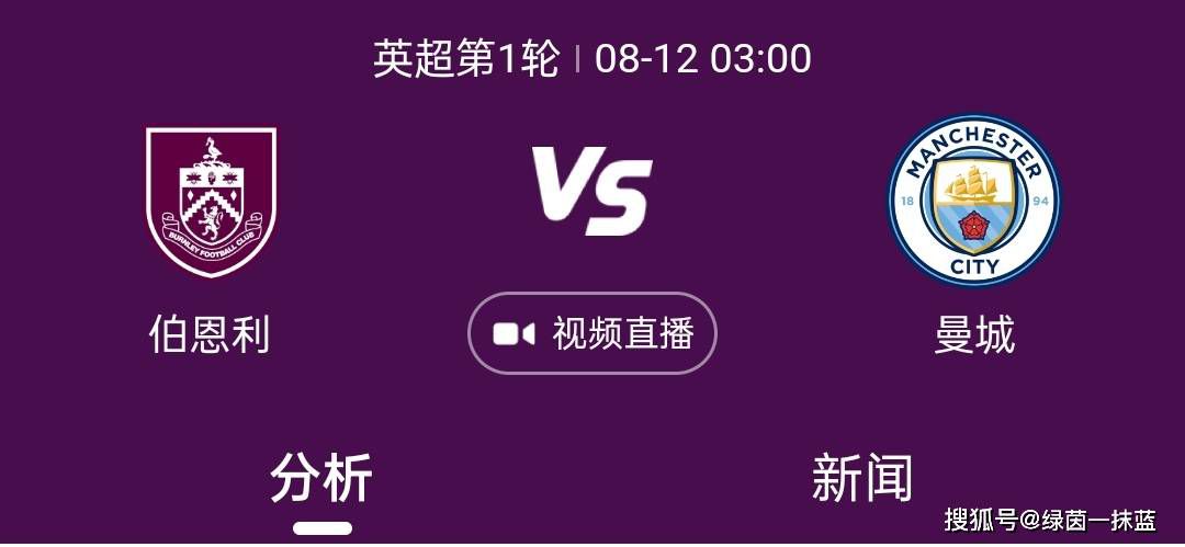 亚洲欧美综合